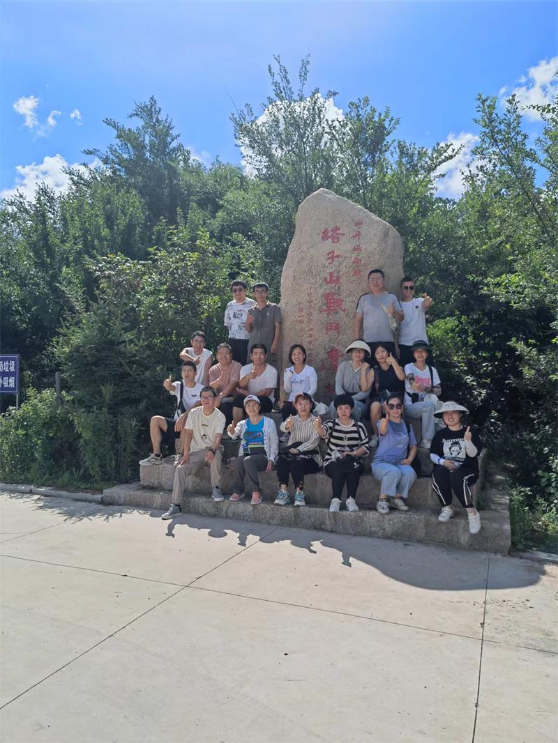四平市科群醫療儀器有限公司8月16日團建