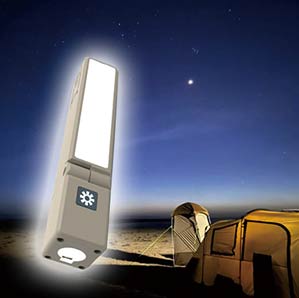 可折疊便攜式手電筒